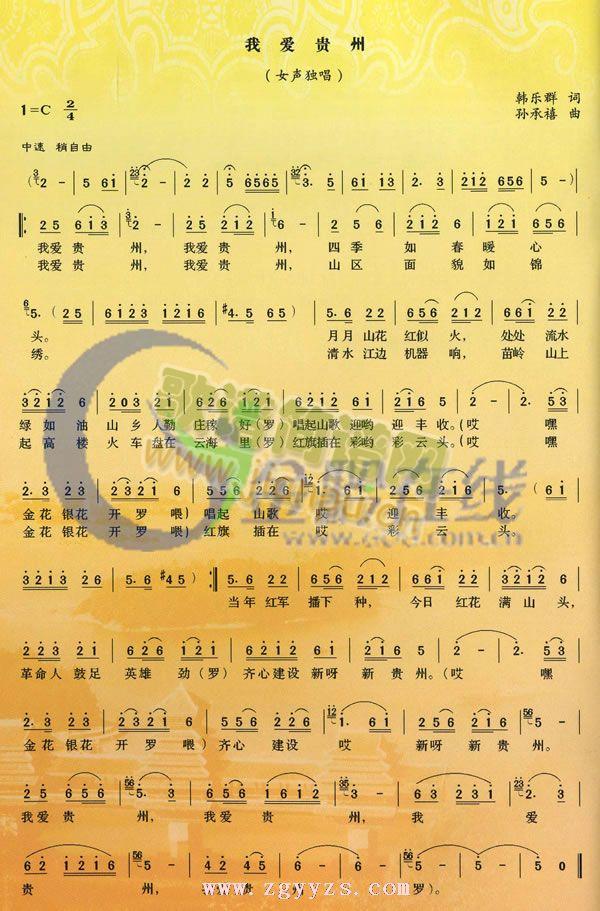 �Ґ�(��i)�F��(���ָ��V)1