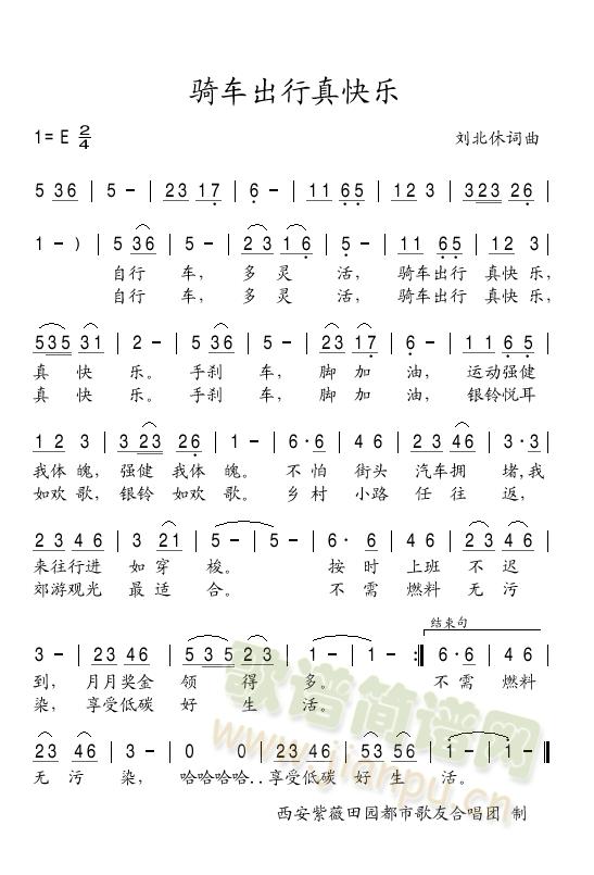 �T܇(ch��)������옷(l�� )(���ָ��V)1