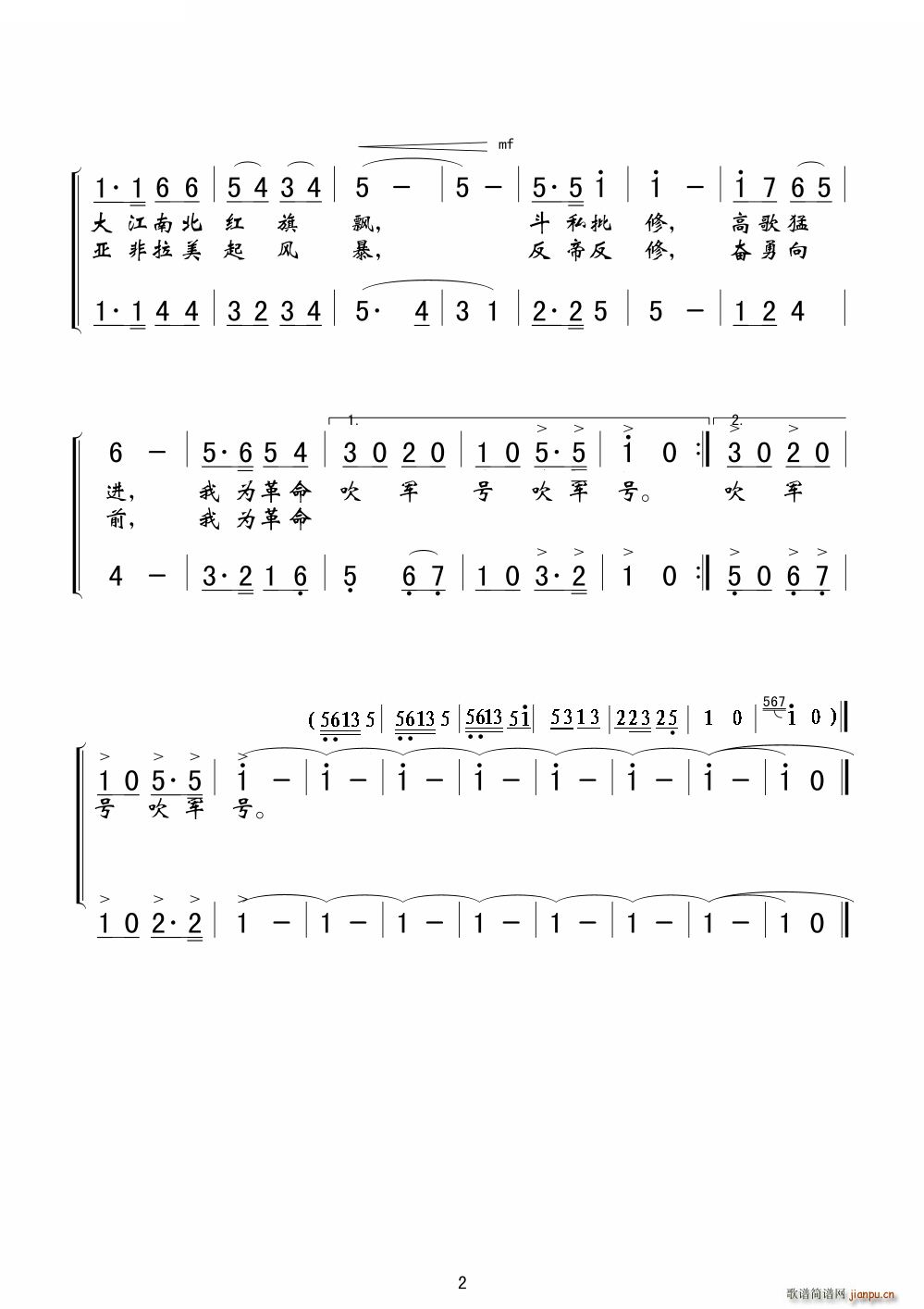 �Ҟ������܊̖ �ĸ�����(l�� )ʷ�����V(ʮ�ּ�����)3