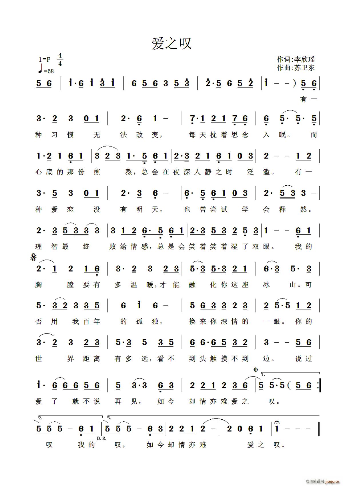 ��(��i)֮�@ �� ��(��i)֮�@ ������(ʮ�ּ�����)1