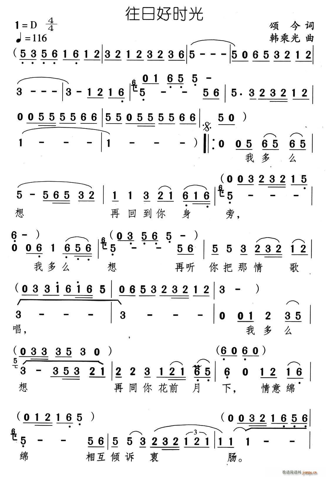 ���պÕr(sh��)�� ���� �ص����պÕr(sh��)��(ʮ�ּ�����)1