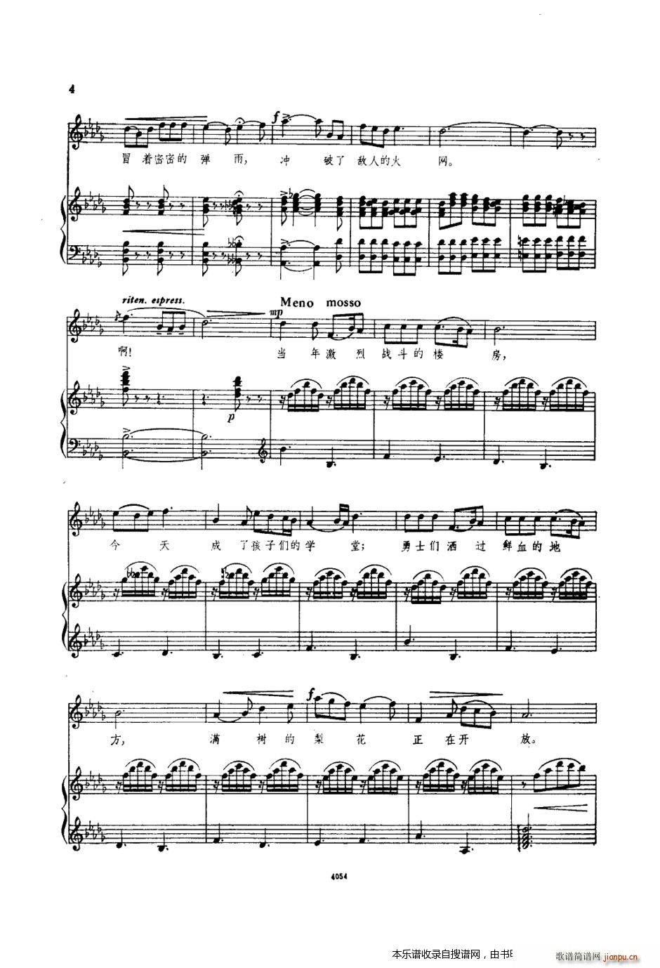 ��վ���F������ 䓰��V(����V)3