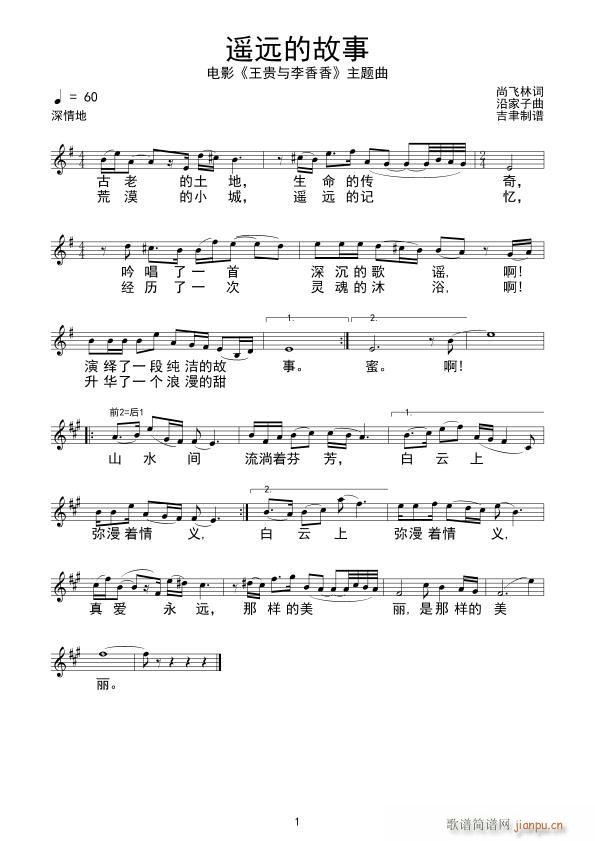 �b�h�Ĺ���(���ָ��V)1