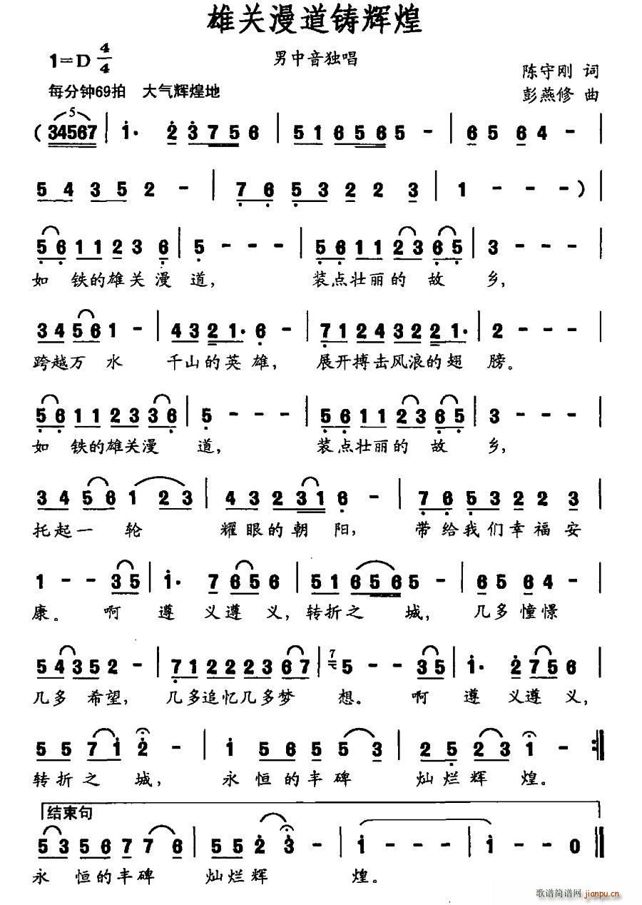 ���P(gu��n)�����T�x��(���ָ��V)1