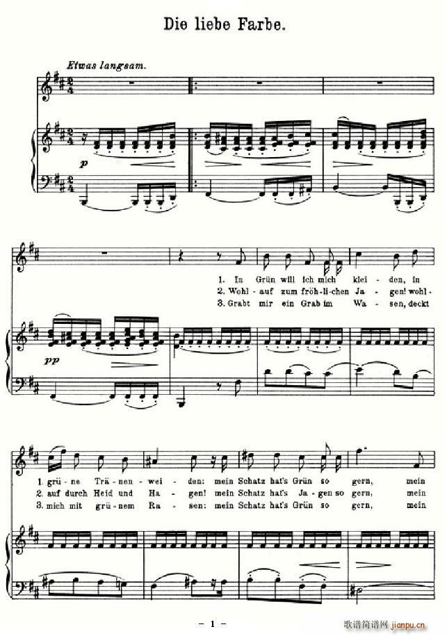 Die liebe Farbe(ʮ�ּ�����)1