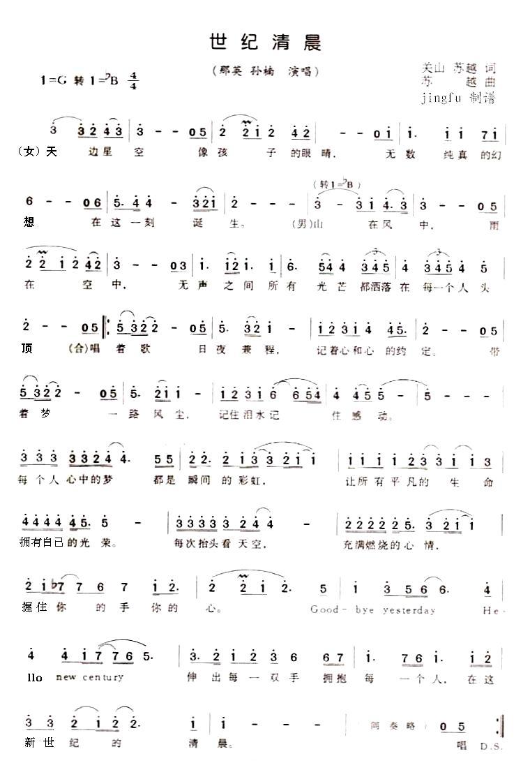 ���o�峿(���ָ��V)1