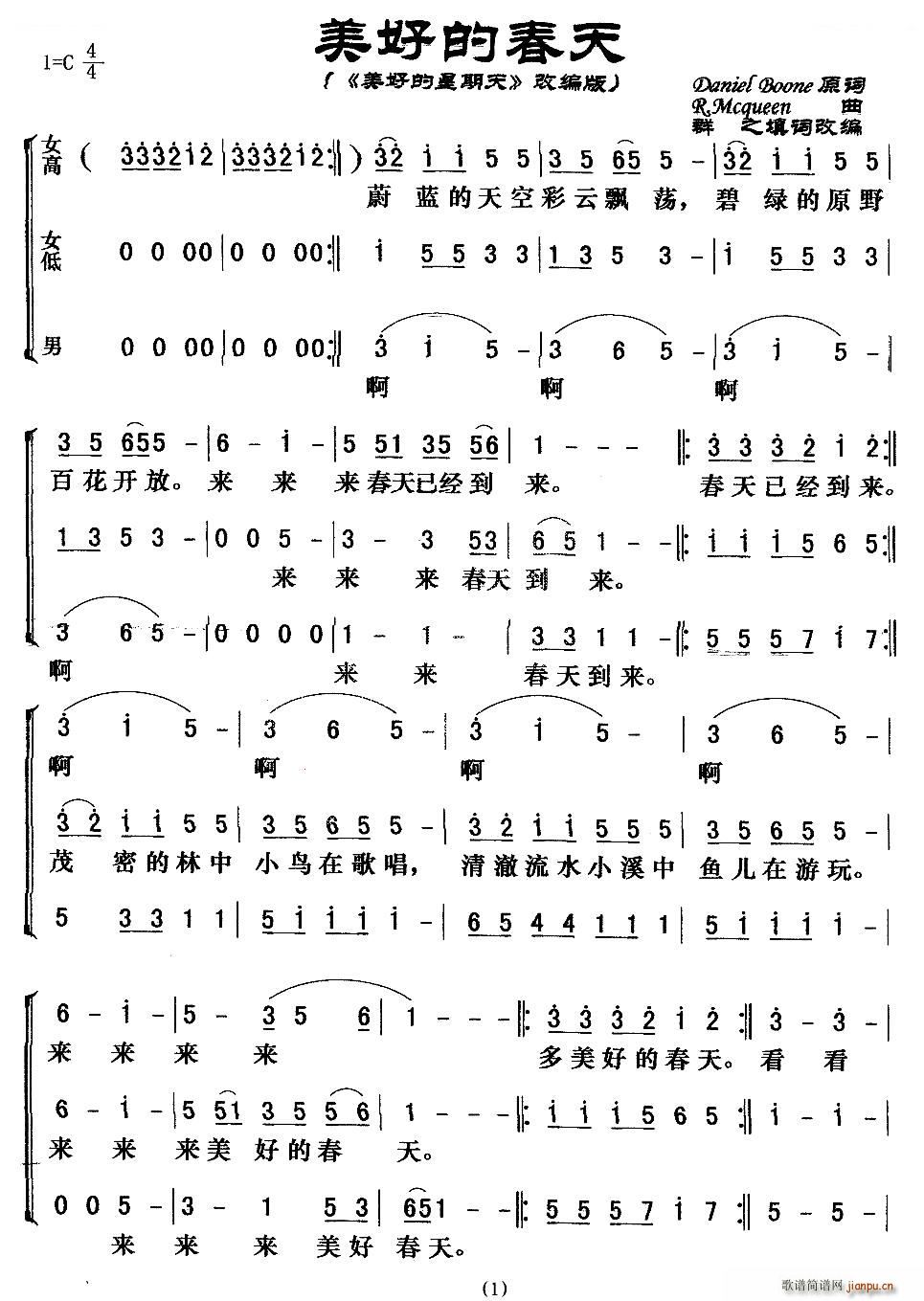 ���õĴ��� �ϳ�(�ϳ��V)1