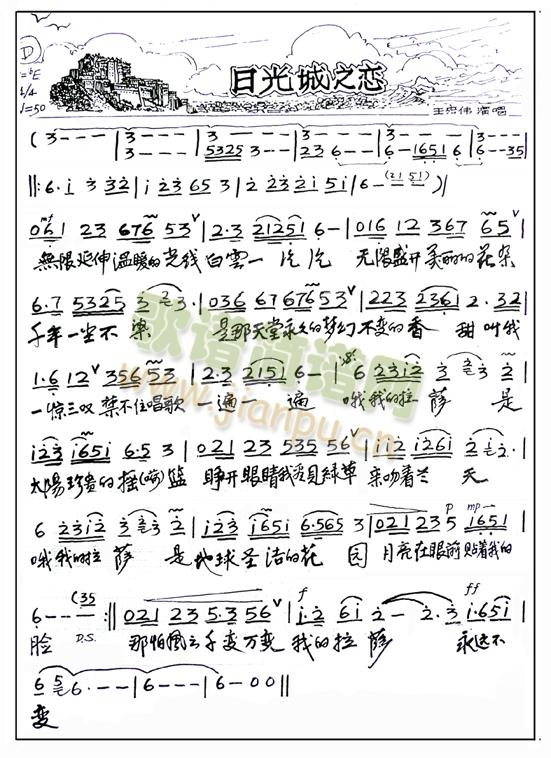 �չ��֮��(���ָ��V)1