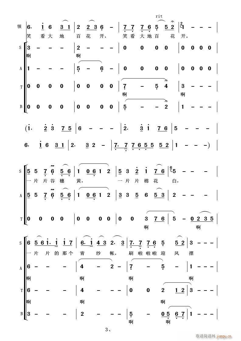 ĸ�H�� ���ϳ�(�ϳ��V)3