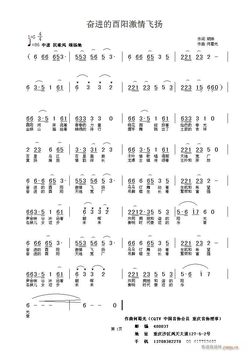 �^�M(j��n)�����(y��ng)�����w�P(���ָ��V)1