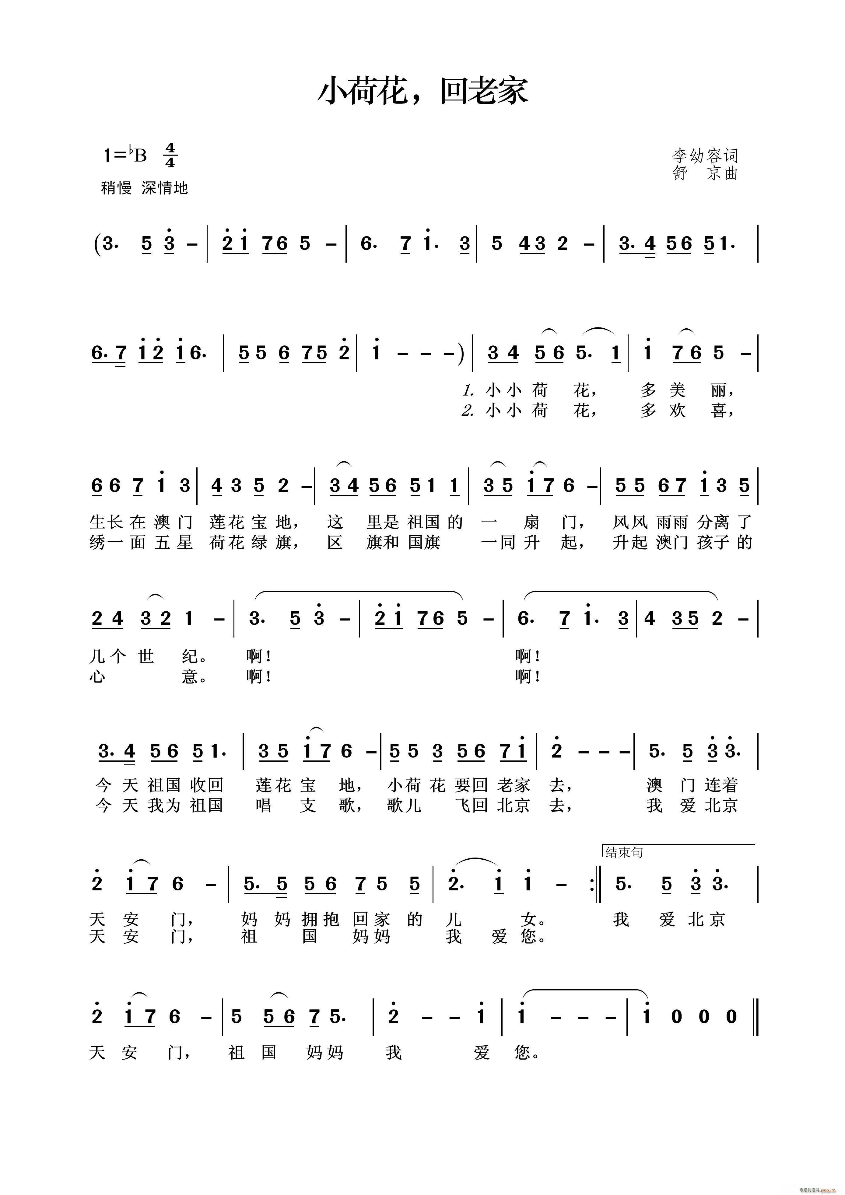 С�ɻ� ���ϼ�(���ָ��V)1