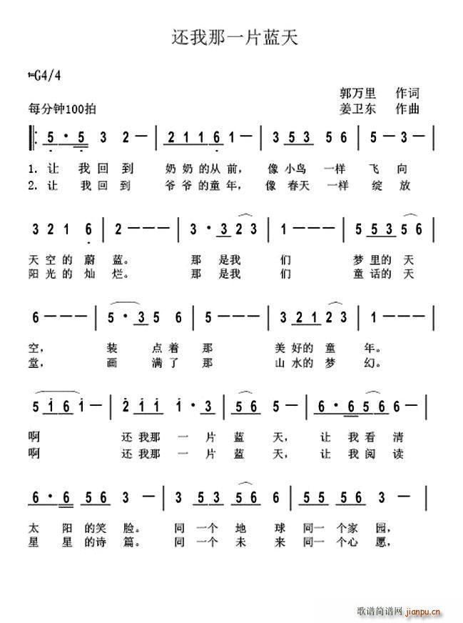 ߀����һƬ�{��(���ָ��V)1