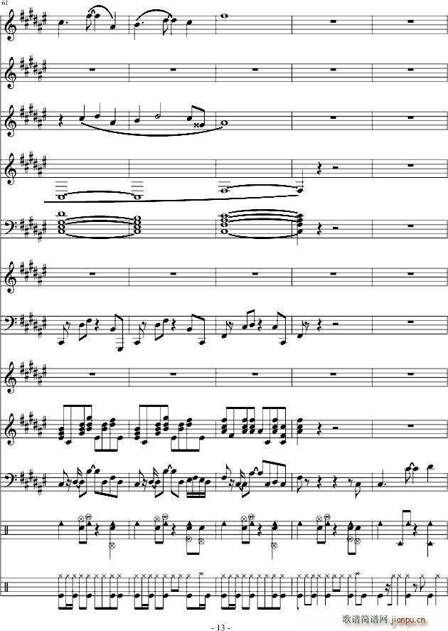 �������(���V)13