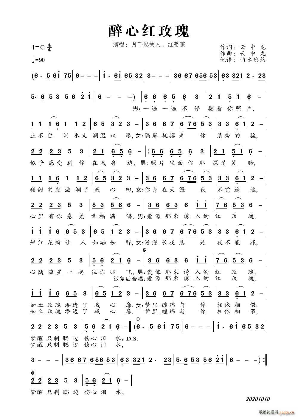 ���ļtõ��(���ָ��V)1