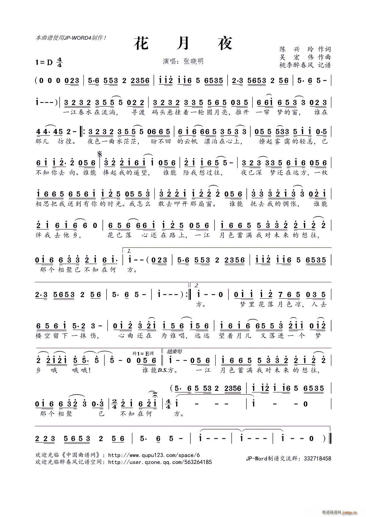 ?����ҹ(���ָ��V)1