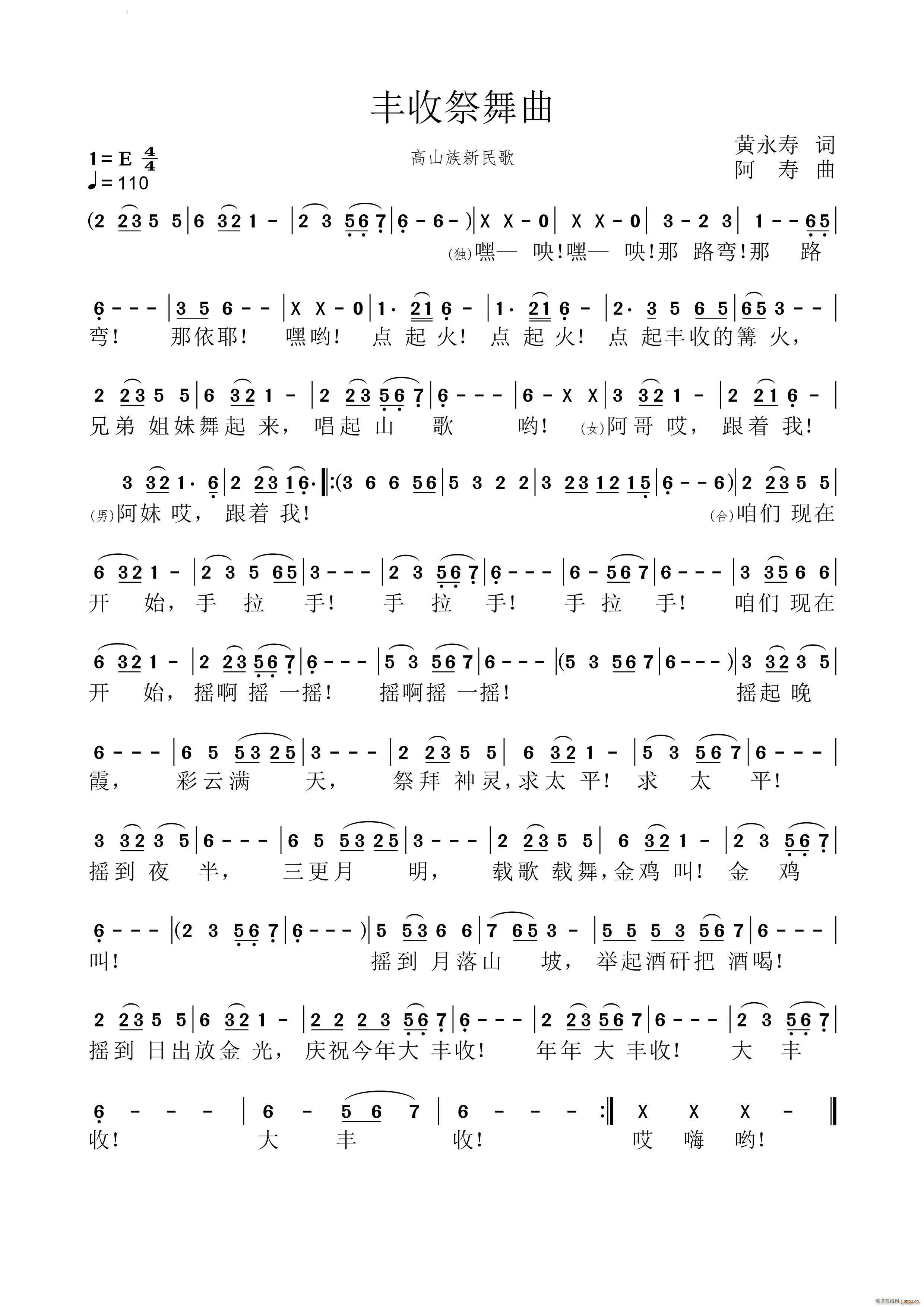 �S�ռ�����(���ָ��V)1