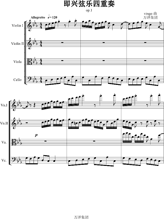 ���d�Ҙ�(l�� )������(����V)1