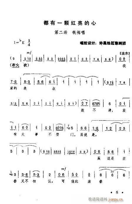 �t��ӛ����?Ŀ�1-20(ԥ�����V)7