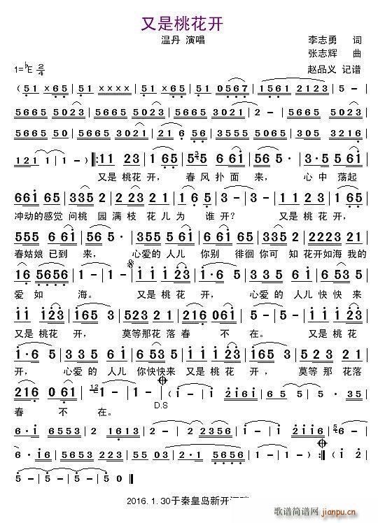 �����һ��_(k��i)(���ָ��V)1