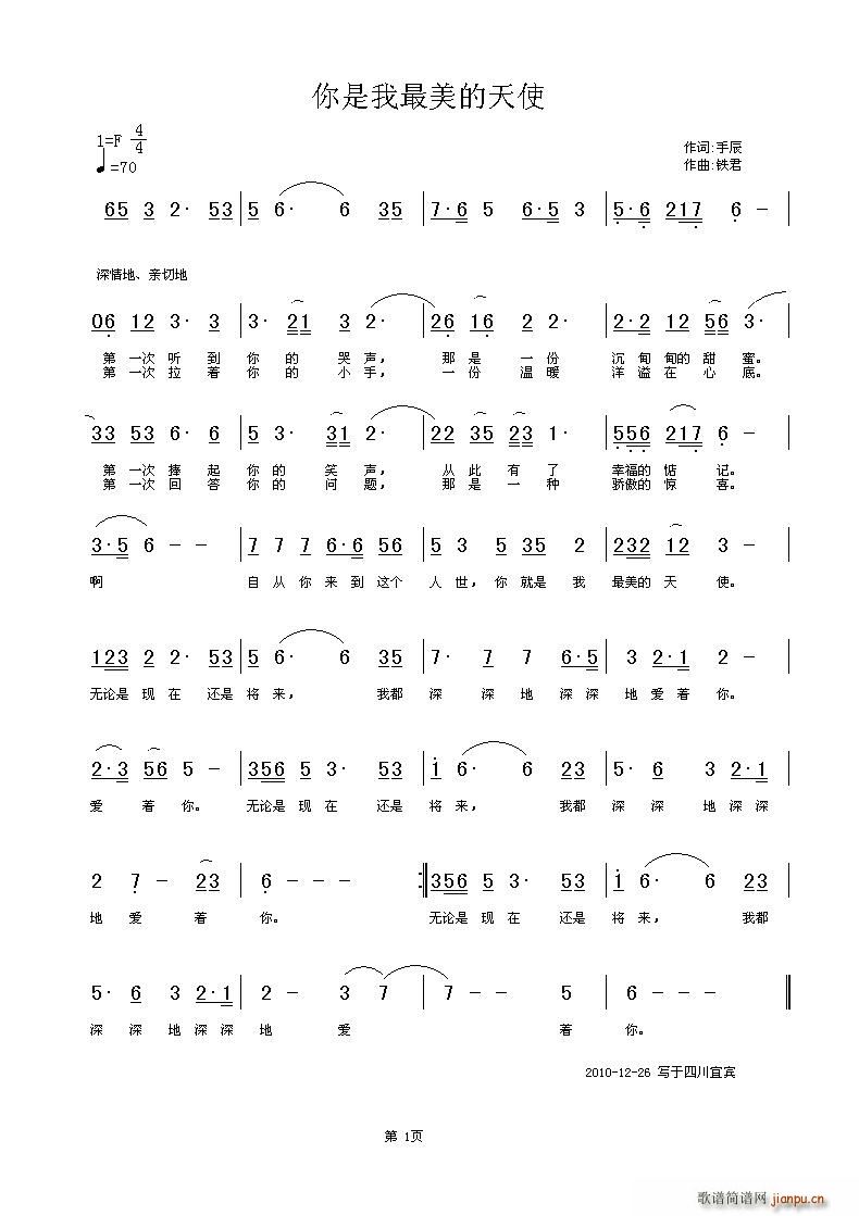 ��������������ʹ(���ָ��V)1