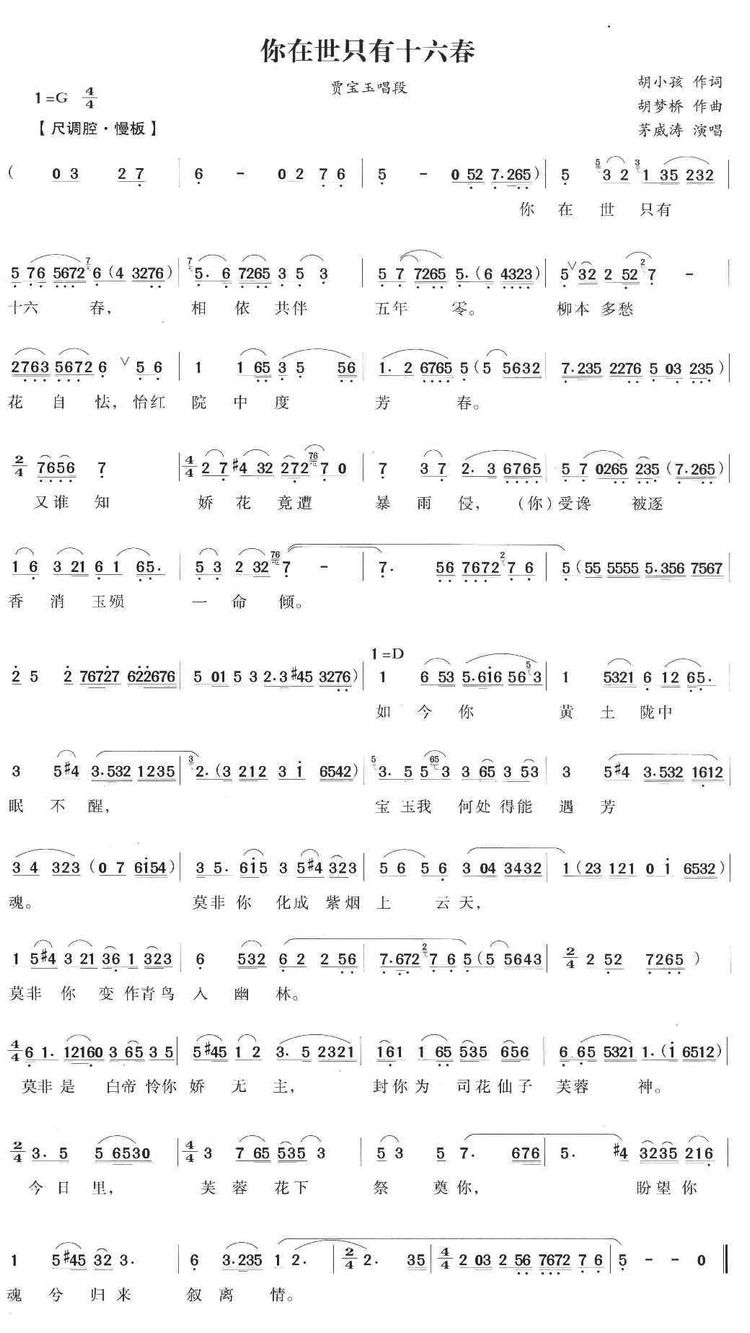 ������ֻ��ʮ����(���ָ��V)1