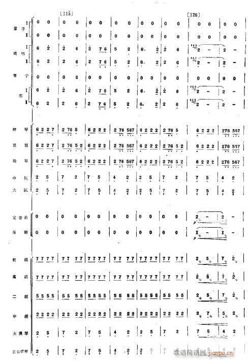 ��g֮ҹ9-16(���V)8