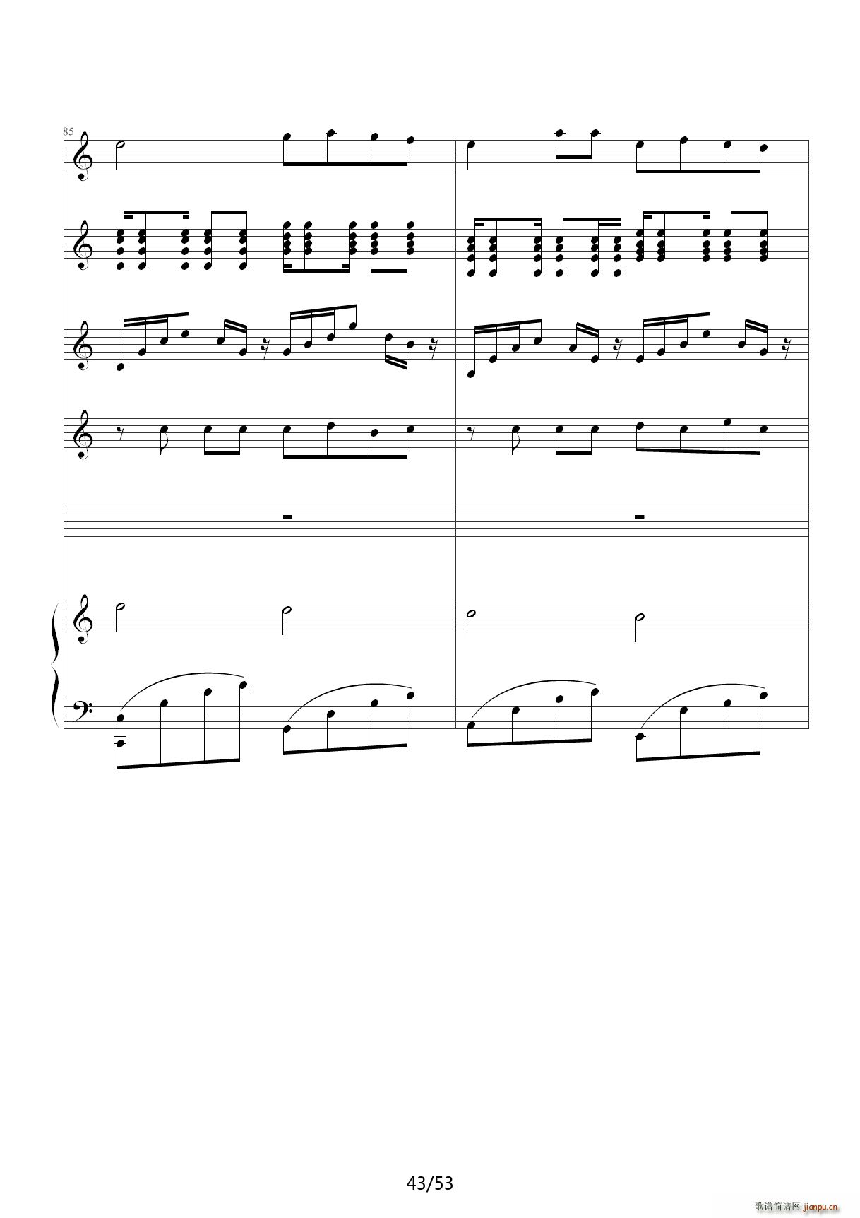 ���r ���� C�{(����V)43