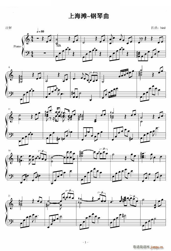 �Ϻ��� ������ٰ�(����V)1