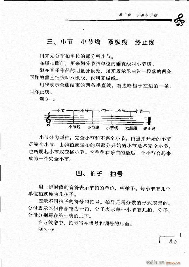 ����(l�� )���A��Փ Ŀ� 1 60(ʮ�ּ�����)42