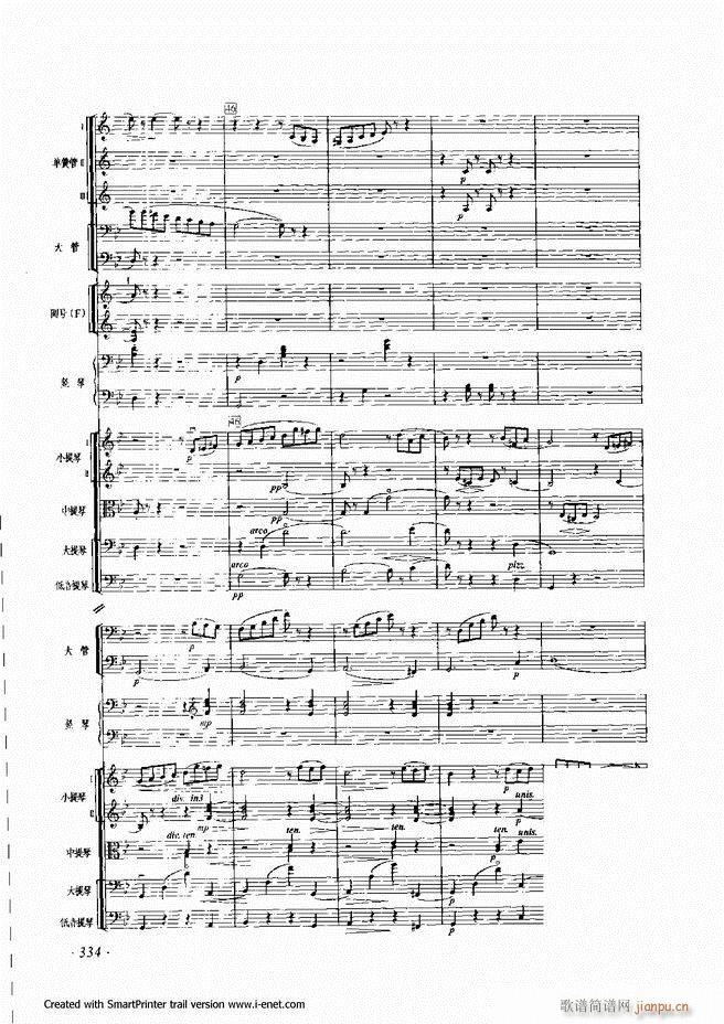 ����301 360(���ָ��V)34