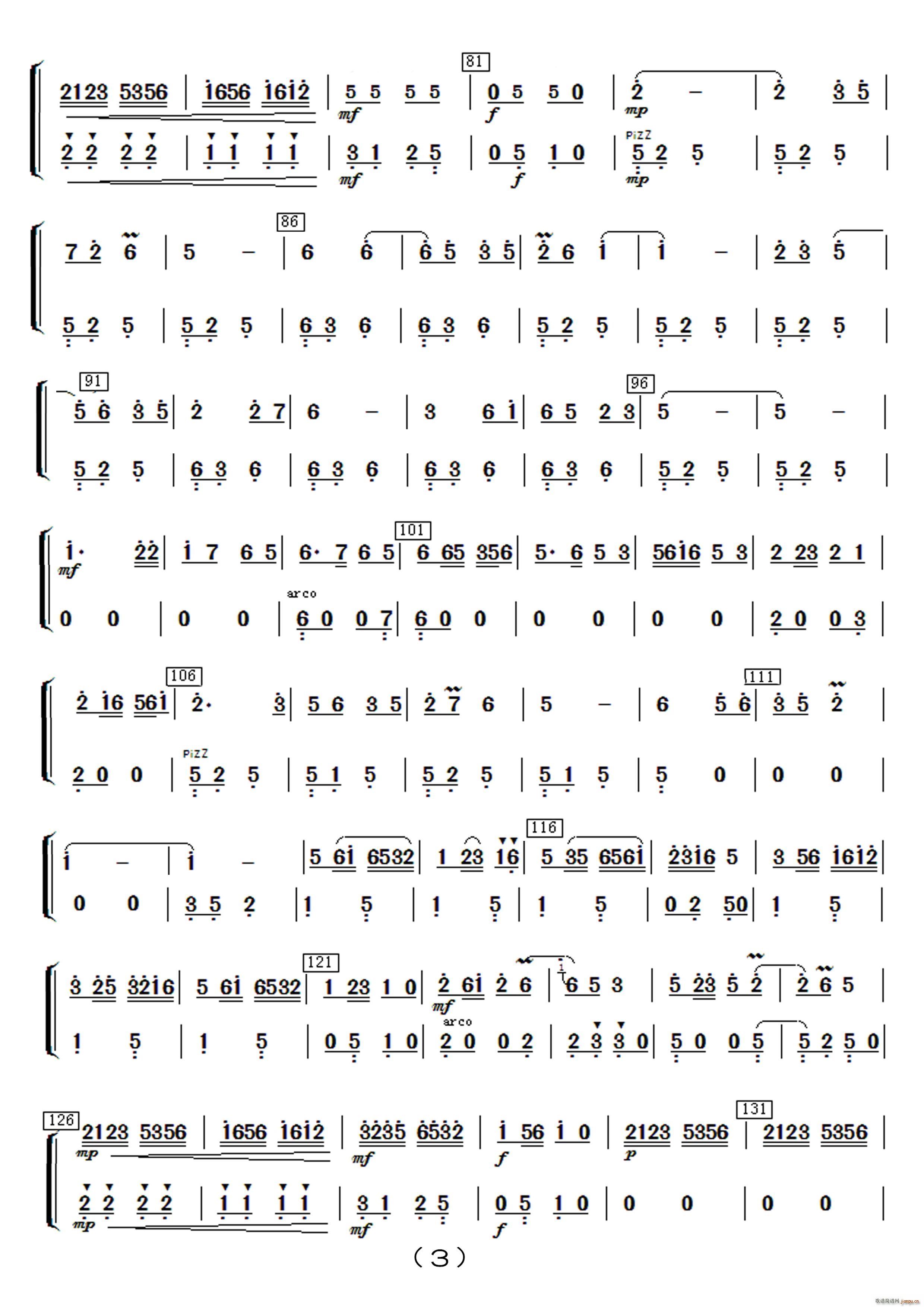 ̫���� ��(l�� )����(���V)11