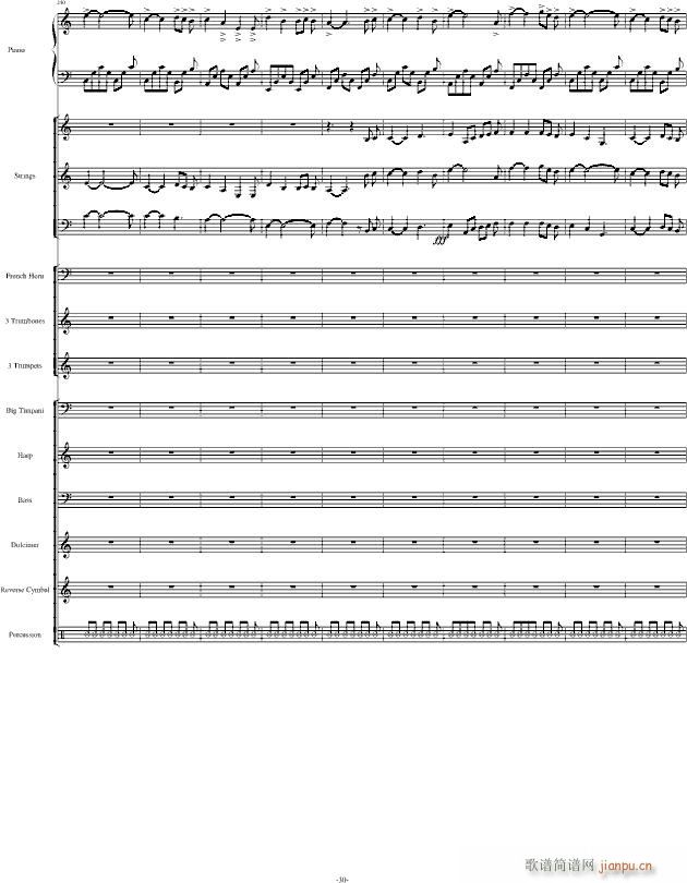 Santoriniʥ������ ������(����V)30