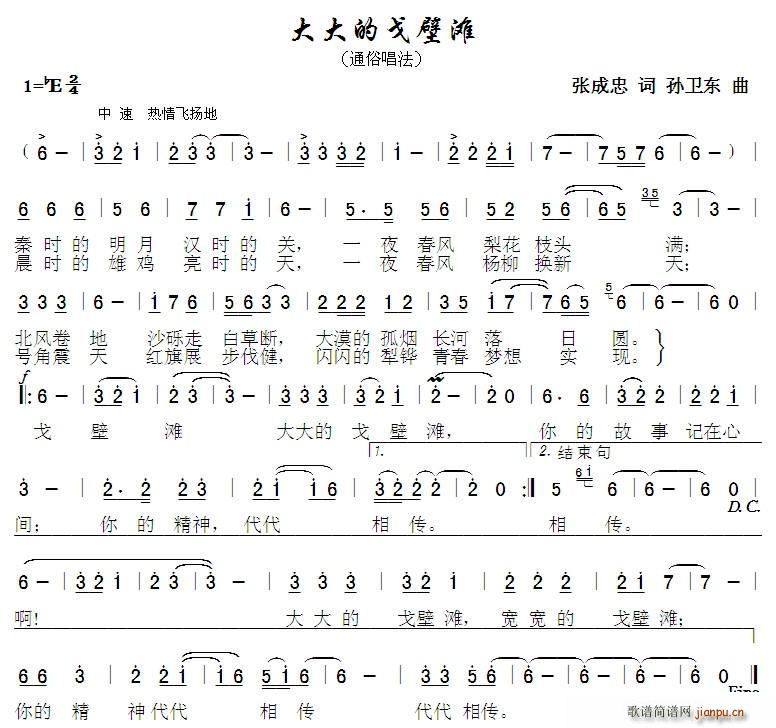 ���ĸ�ڞ� �O�l�|��(ʮ�ּ�����)1