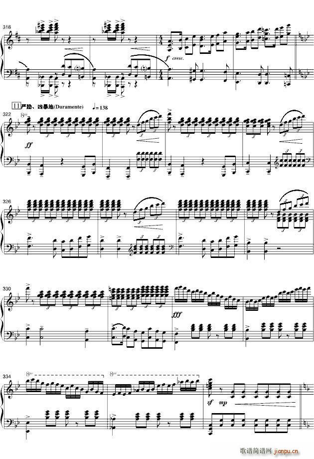 ��ף ���С���مf(xi��)���� 16 30�(y��)(����V)1