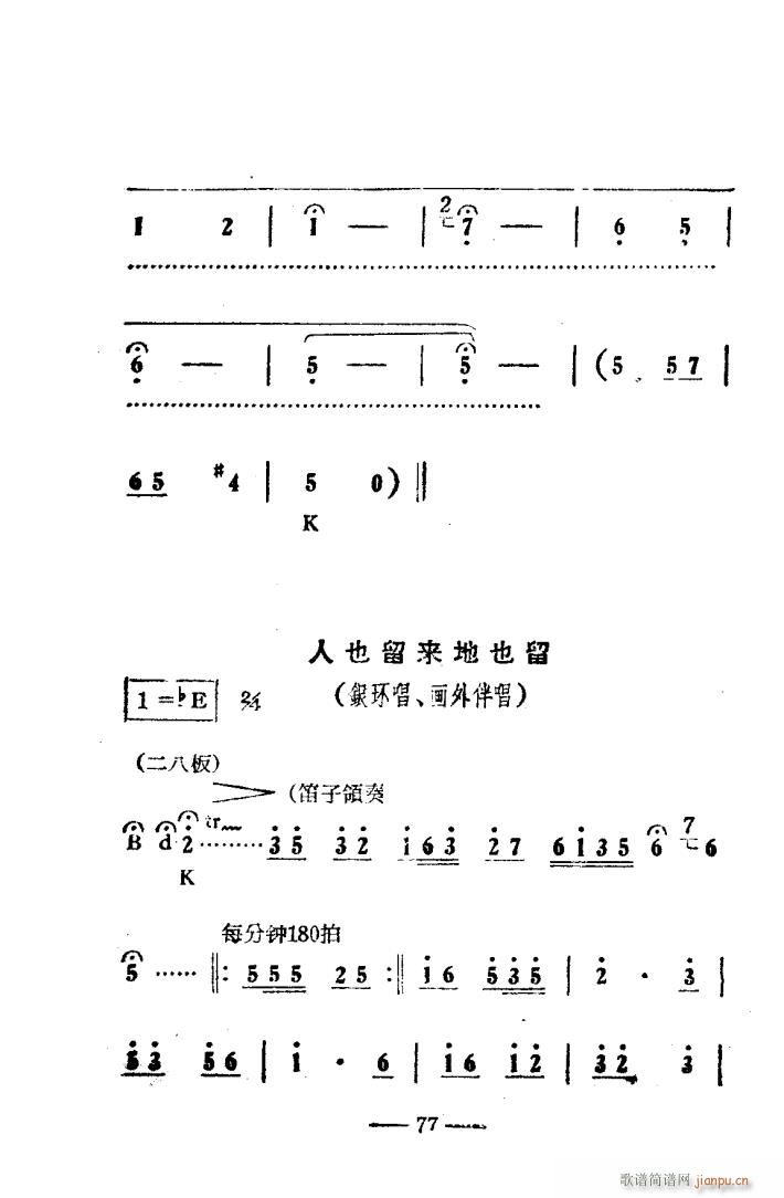 ���(y��ng)�� ԥ����ǻ�� �Ӱ�� 051 100(ԥ�����V)27