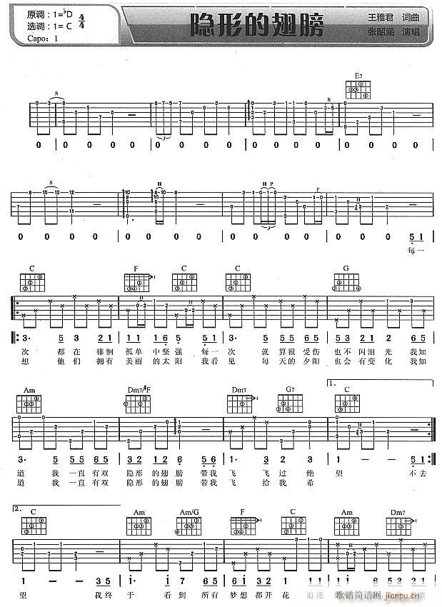 �[�εĳ��1(�����V)1