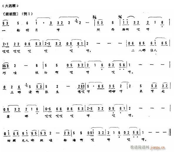 �������������D��(���ָ��V)1