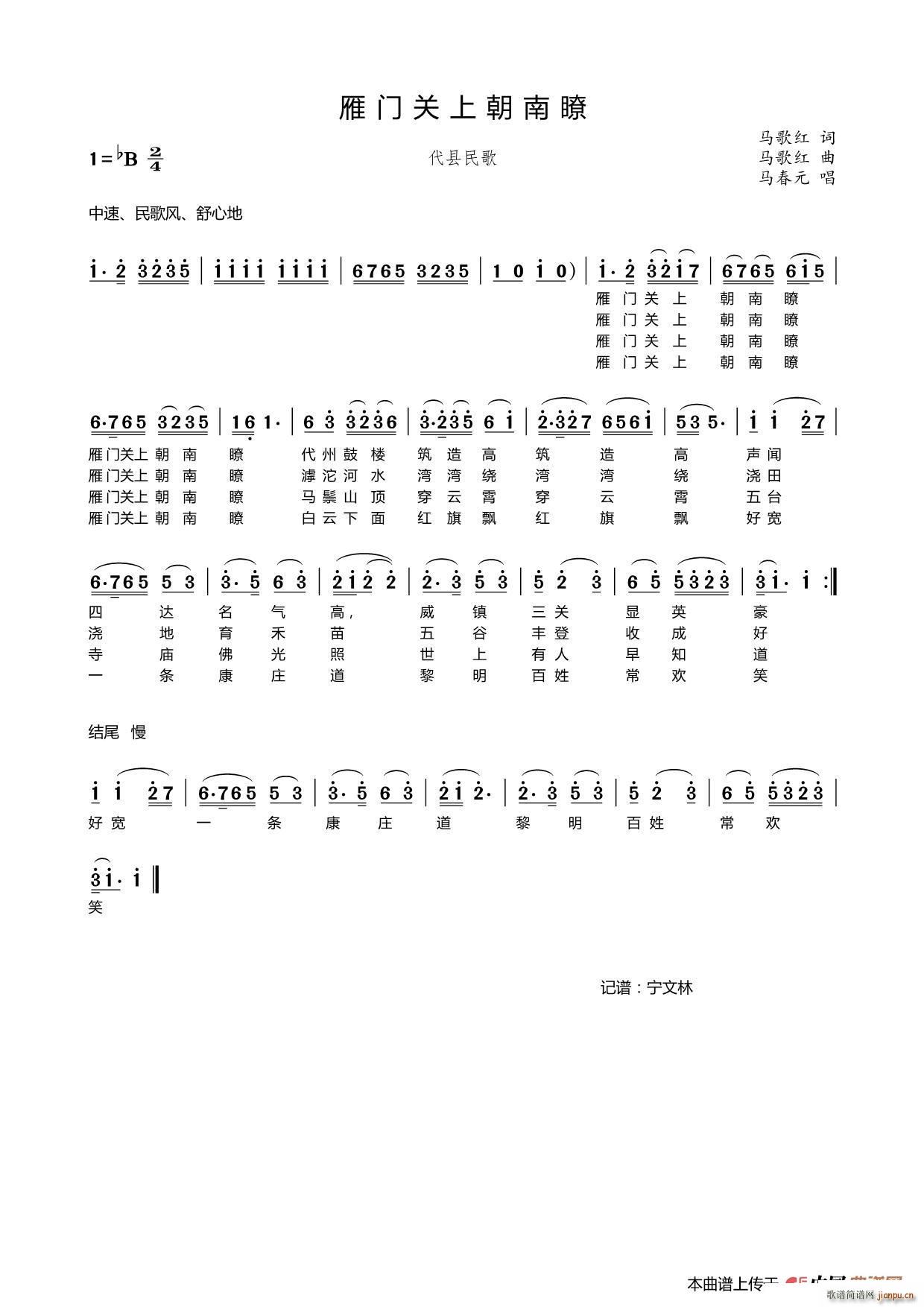 ���T(m��n)�P(gu��n)�ϳ��ϲt ���h���(ʮ�ּ�����)1