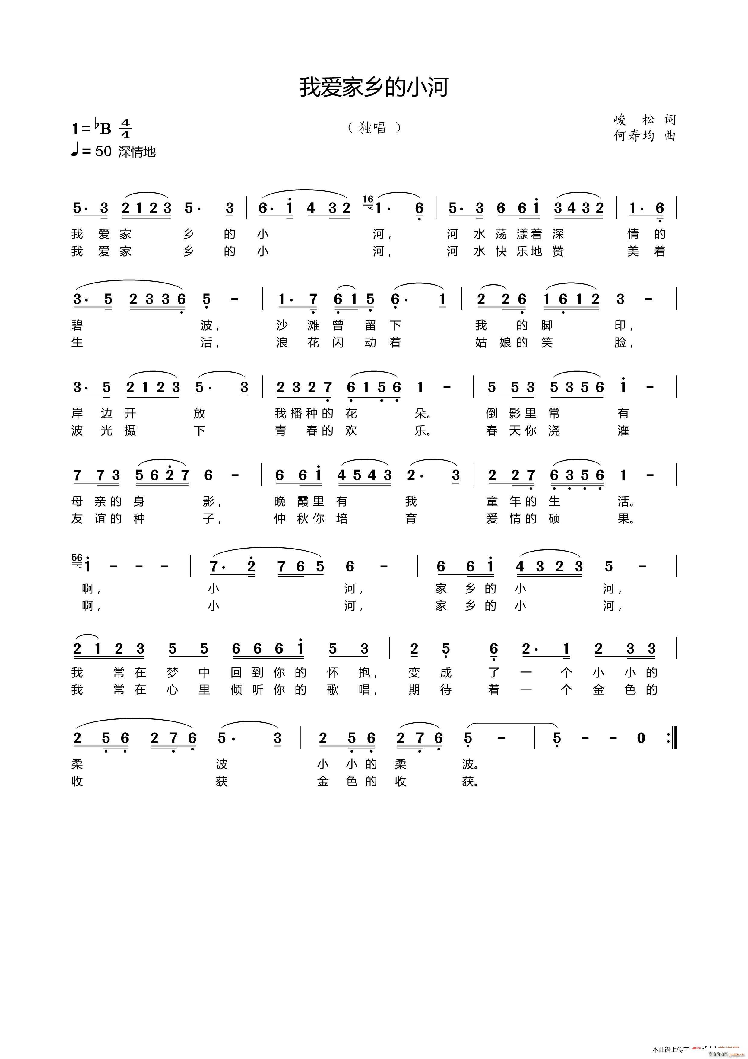 �Ґ�(��i)���l��С��(���ָ��V)1