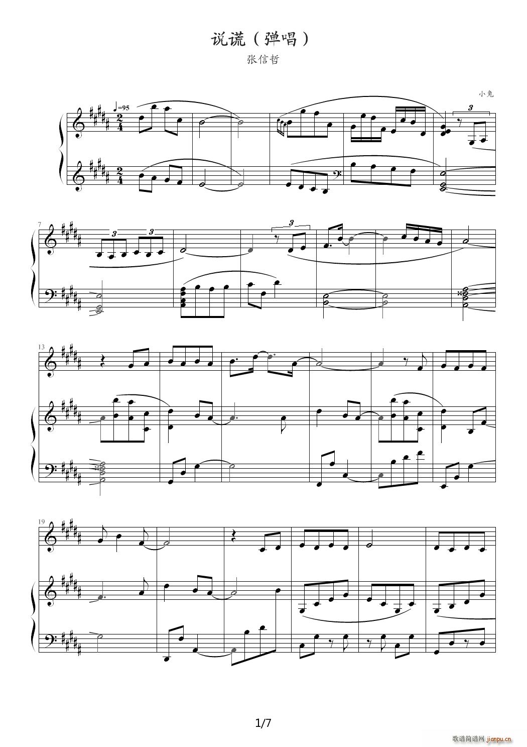 ϲ�g�����ܵ����ѿ��ԁ�(l��i)���� ����(����V)1