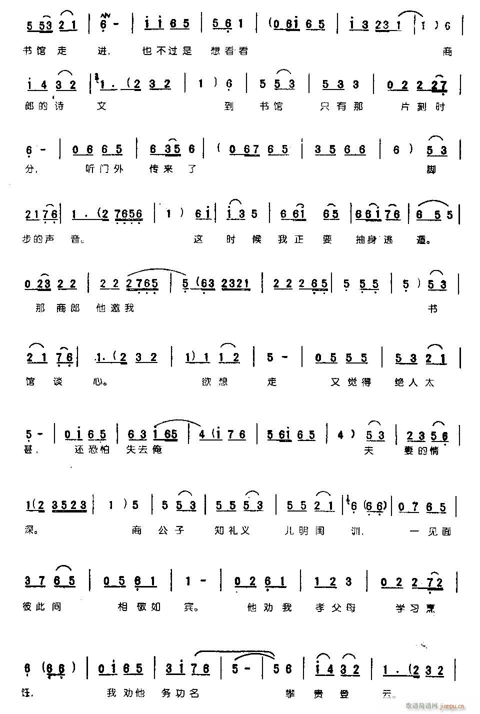  (t��ng)�����ѕ�(sh��)�^֮�¼��f(shu��)ԭ��0005ԥ��(ԥ�����V)3