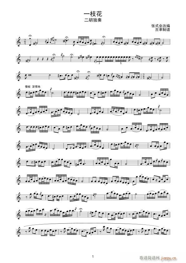 һ֦�� ��������(�����V)3