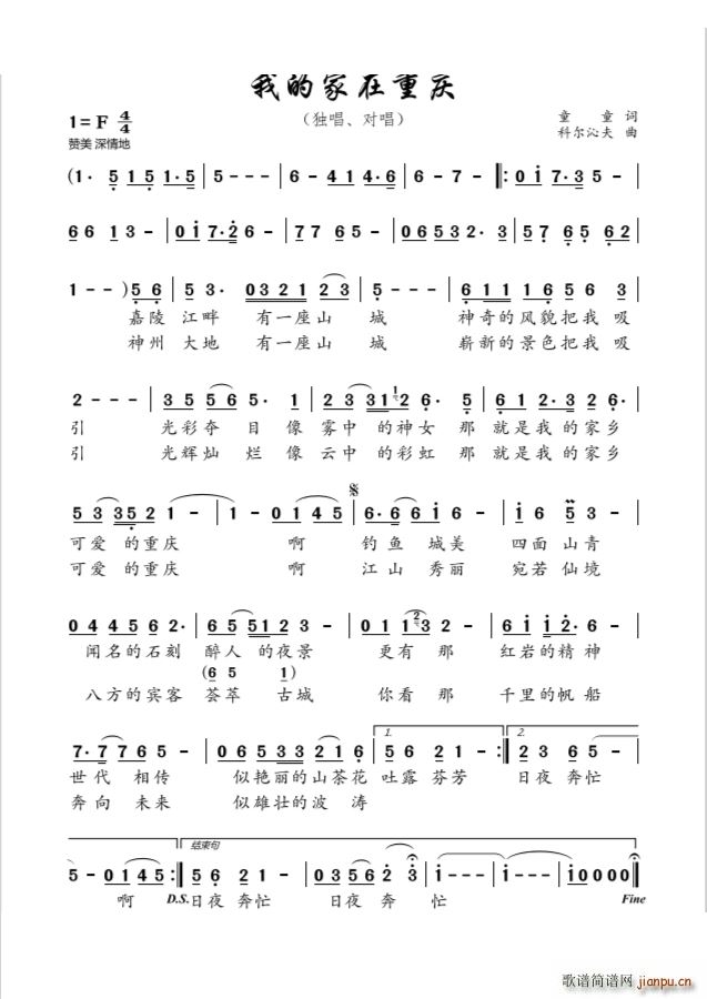 �ҵļ����ؑc���� ����(ʮ�ּ�����)1