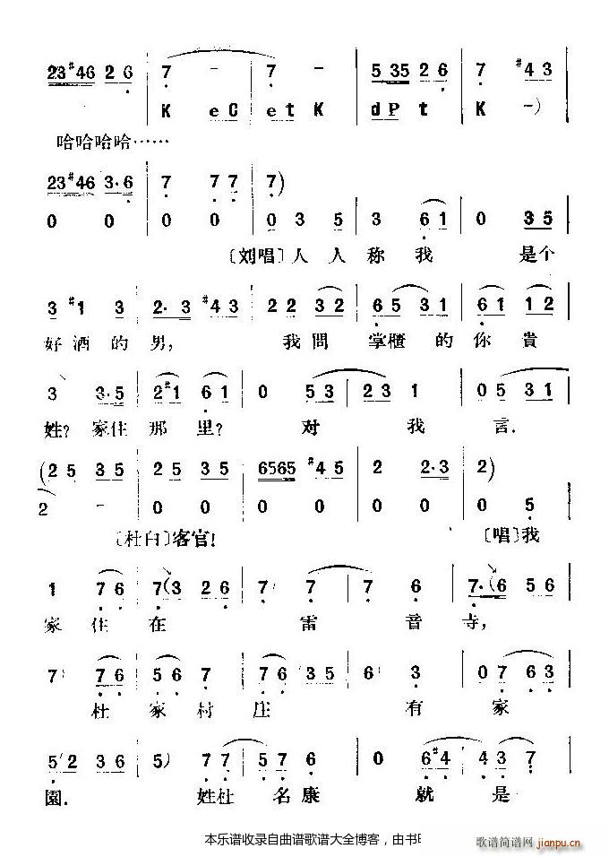 �u���������� ���V(���ָ��V)12