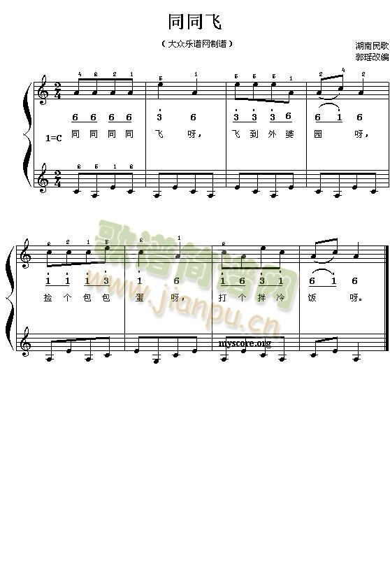 ͬͬ�w(���ָ��V)1