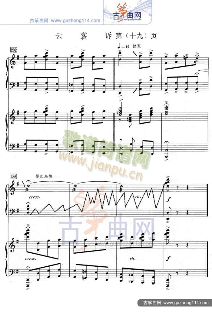 �����V(�Ź~�P���V)19