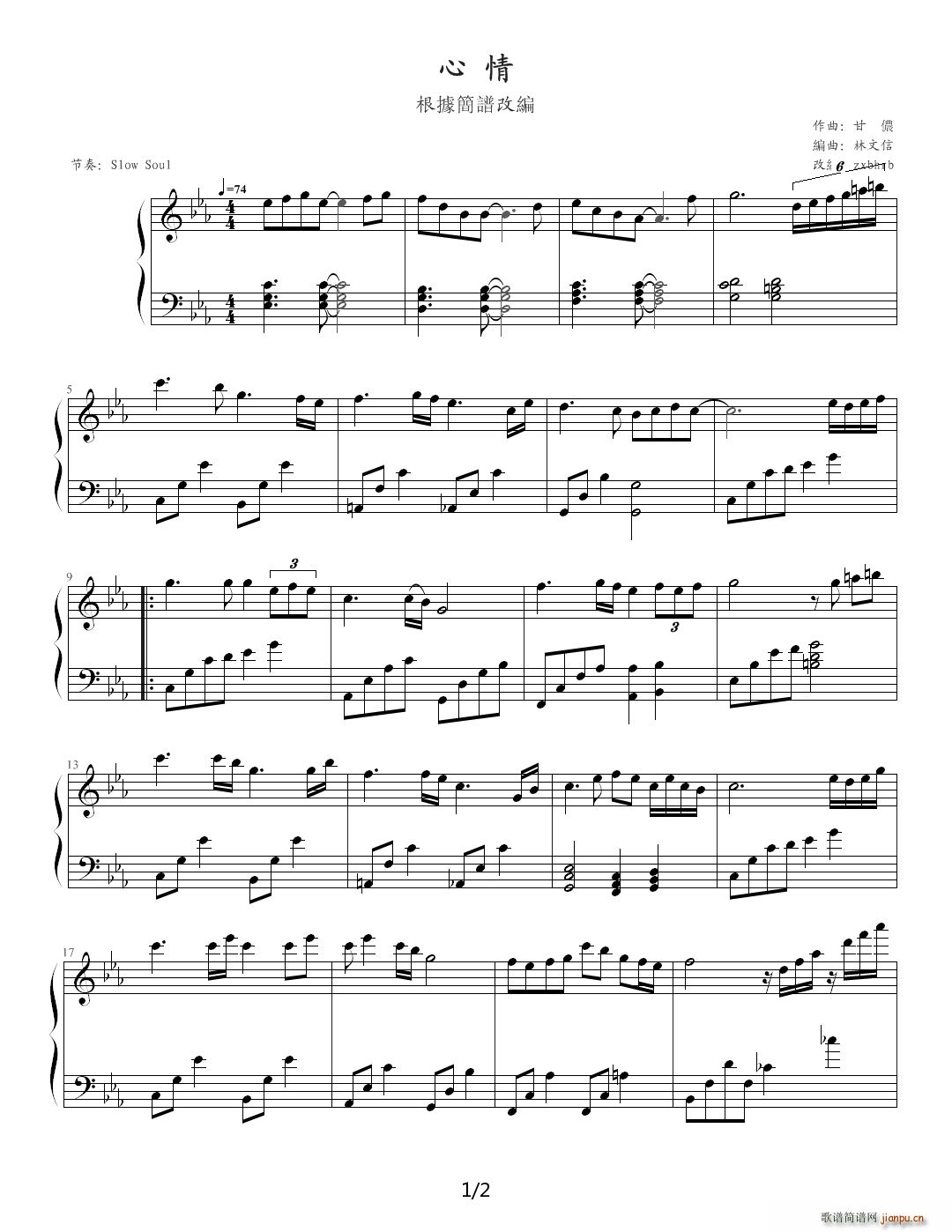 ���� ��E�{(����V)1