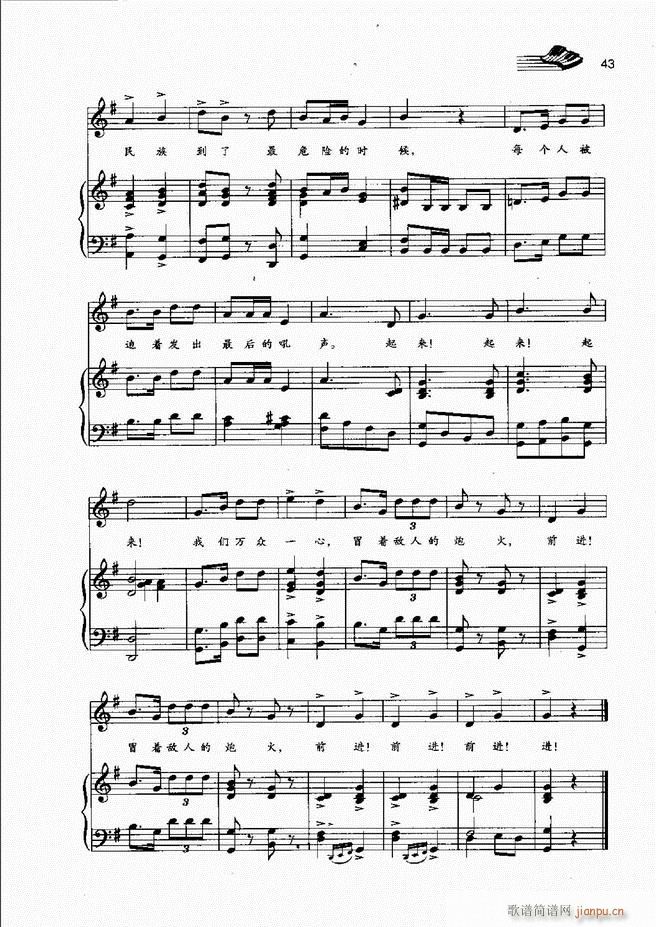 ��(l�� )���A�̳� Ŀ� ǰ��1 60(ʮ�ּ�����)50