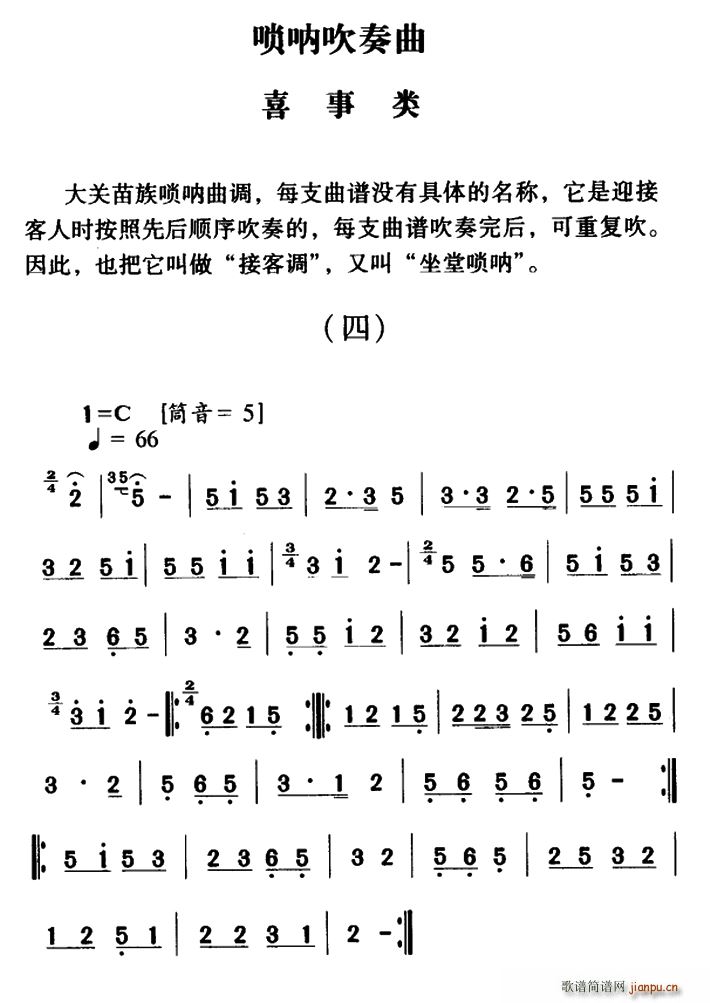 ���P(gu��n)�����ȴ������{ ϲ���(l��i) ��(����V)1