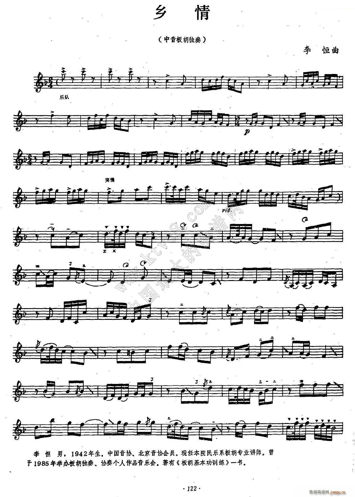 �l�� �����������(�����V)1